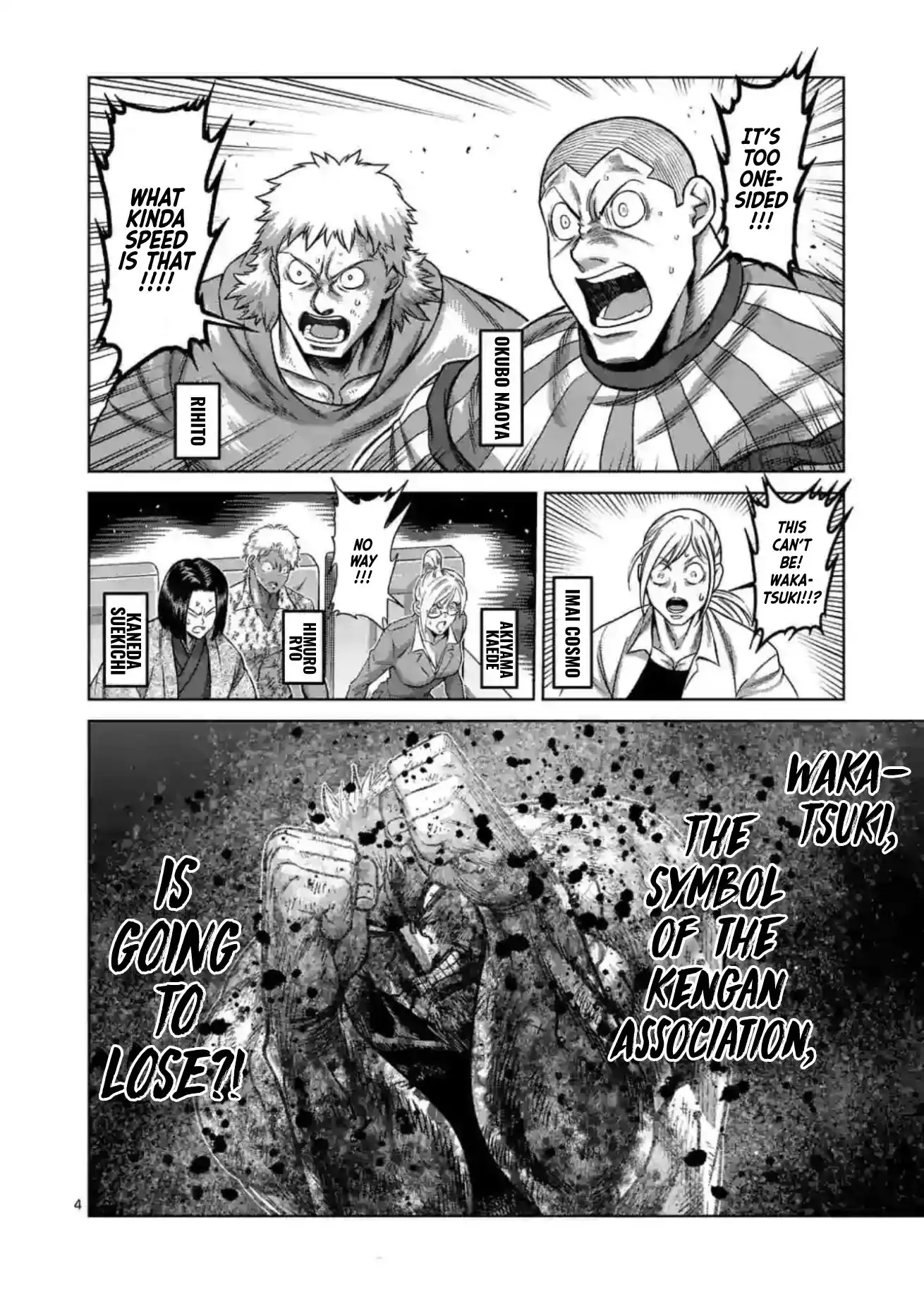 Kengan Omega Chapter 127 3